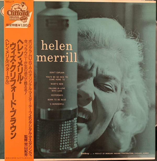 Helen Merrill - Helen Merrill (Vinyl, LP, Album, Misprint, Reissue, Mono) Very Good Plus (VG+) / Very Good Plus (VG+)