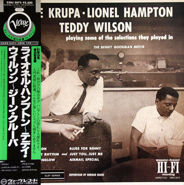 Gene Krupa - Gene Krupa - Lionel Hampton - Teddy Wilson (Vinyl, LP, Album, Mono) Near Mint (NM or M-) / Very Good Plus (VG+)