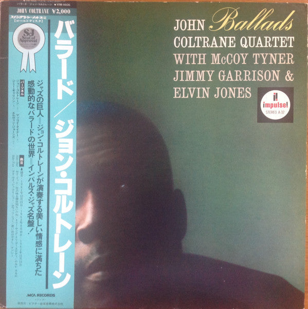The John Coltrane Quartet - Ballads (Vinyl, LP, Album, Reissue, Ste...