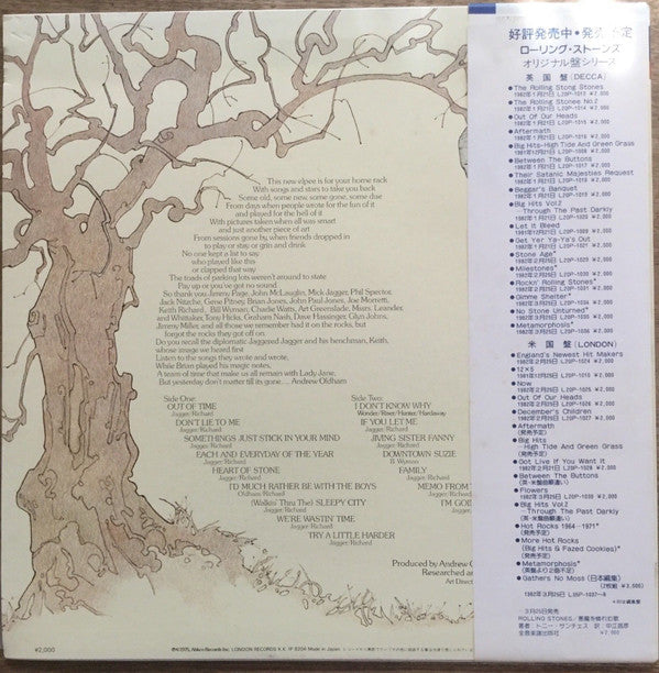 The Rolling Stones - Metamorphosis (Vinyl, LP, Compilation, Promo, ...