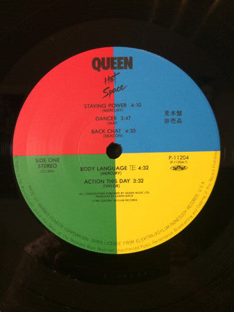 Queen - Hot Space (Vinyl, LP, Album, Promo, Stereo)