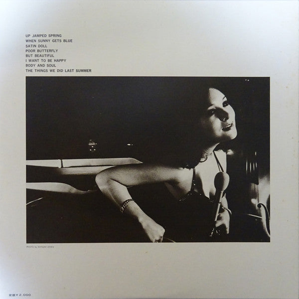 Mieko Hirota - Jazz Time (Vinyl, LP, Album) Very Good (VG) / Very Good (VG)