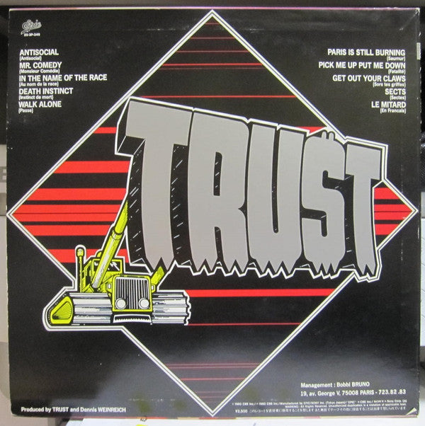 Trust (2) - Repression (Vinyl, LP, Album, Stereo) Near Mint (NM or M-) / Very Good Plus (VG+)