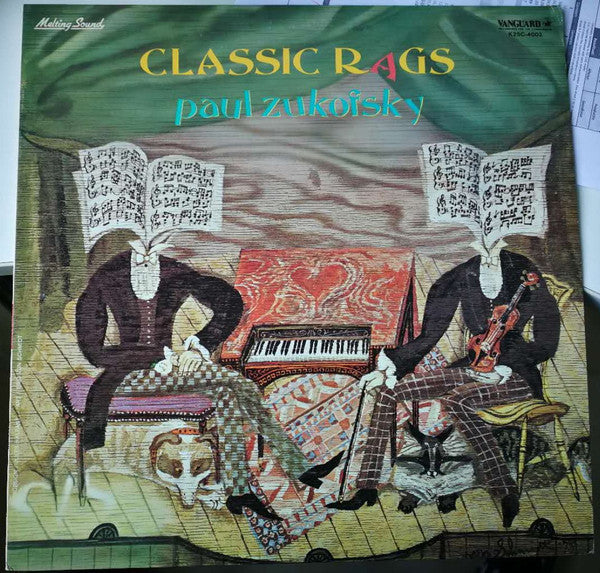 Paul Zukofsky - Classic Rags (Vinyl, LP, Stereo) Very Good Plus (VG+) / Very Good Plus (VG+)
