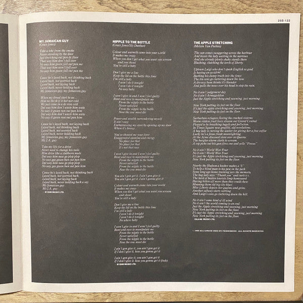 Grace Jones - Living My Life (Vinyl, LP, Album, Promo) Very Good Plus (VG+) / Very Good (VG)