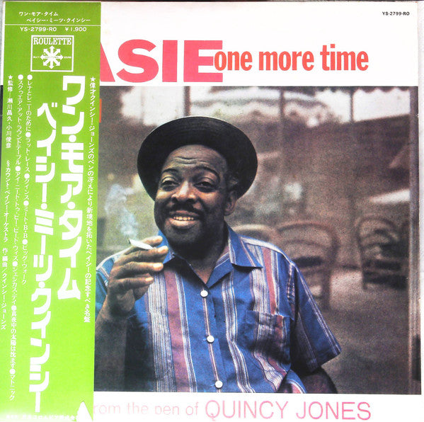 Count Basie Orchestra - Basie - One More Time (Vinyl, LP, Album, Reissue) Very Good Plus (VG+) / Very Good Plus (VG+)