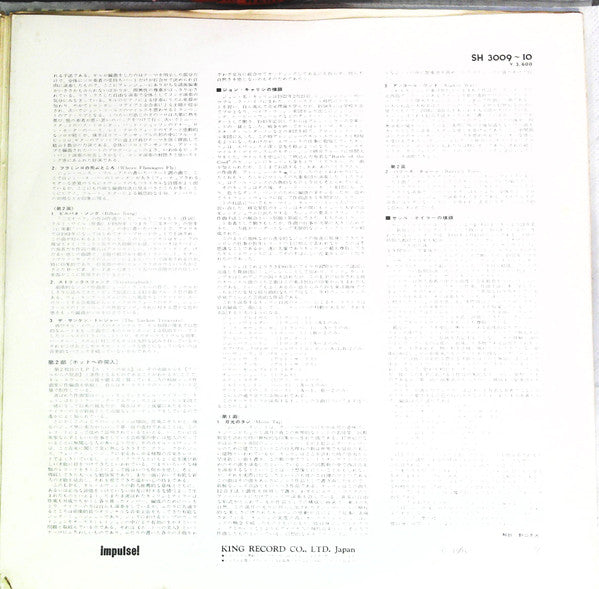 Gil Evans And His Orchestra - All About Gil - Out Of The Cool - Into The Hot (2xVinyl, LP, Compilation, Stereo) Very Good Plus (VG+) / Good Plus (G+)