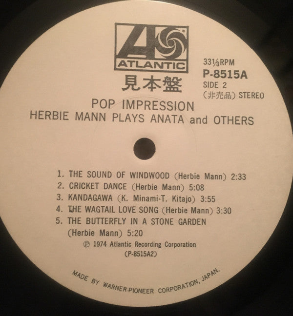 Herbie Mann - Pop Impression (Vinyl, LP, Album, Promo) Near Mint (NM or M-) / Very Good (VG)