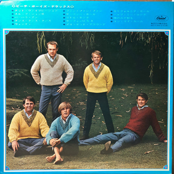 The Beach Boys - The Beach Boys Deluxe (Vinyl, LP, Compilation, Reissue) Very Good (VG) / Good Plus (G+)