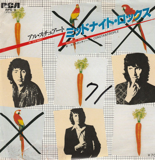Al Stewart - Midnight Rocks (Vinyl, 7", 45 RPM, Single, Promo, Stereo) Very Good Plus (VG+) / Very Good Plus (VG+)