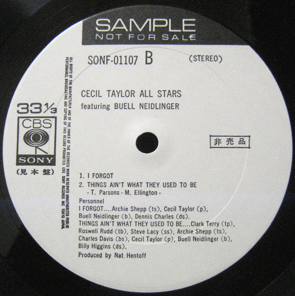 Cecil Taylor All Stars - Cecil Taylor All Stars Featuaring Buell Neidlinger (Vinyl, LP, Album, Promo, Stereo) Very Good Plus (VG+) / Good Plus (G+)
