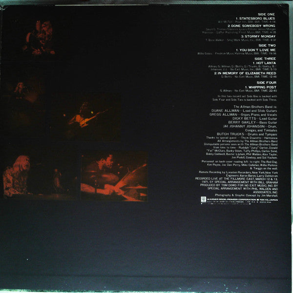 The Allman Brothers Band - The Allman Brothers Band At Fillmore East (2xVinyl, LP, Album) Very Good Plus (VG+) / Very Good Plus (VG+)