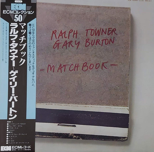 Ralph Towner - Match Book (Vinyl, LP, Album, Limited Edition, Reissue) Near Mint (NM or M-) / Very Good Plus (VG+)