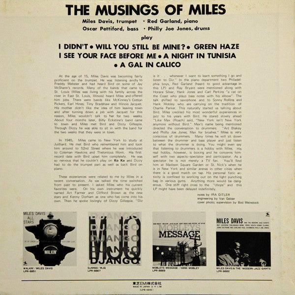 The Miles Davis Quartet - The Musings Of Miles (Vinyl, LP, Album, Reissue, Mono) Very Good Plus (VG+) / Good Plus (G+)
