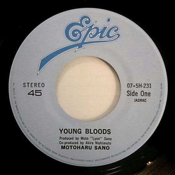 Motoharu Sano - Young Bloods (Vinyl, 7", 45 RPM, Single) Very Good Plus (VG+) / Very Good Plus (VG+)