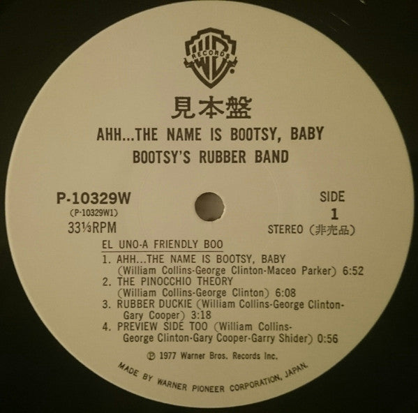 Bootsy's Rubber Band - Ahh...The Name Is Bootsy, Baby! (Vinyl, LP, Album, Promo) Very Good Plus (VG+) / Very Good Plus (VG+)