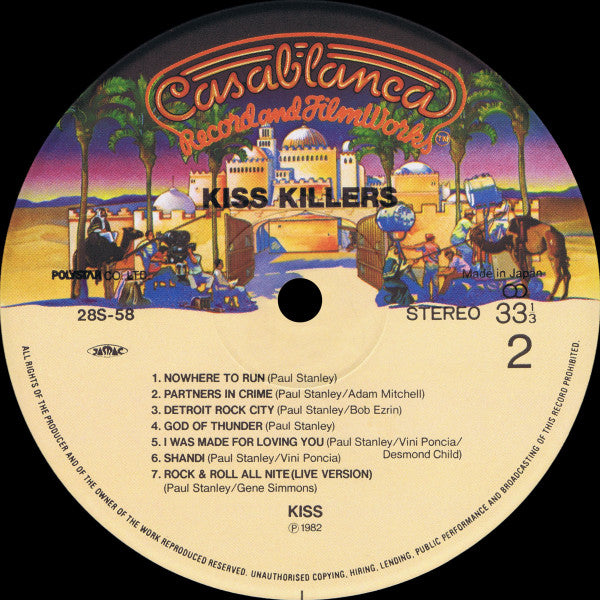 Kiss - Killers (Vinyl, LP, Compilation, Limited Edition)