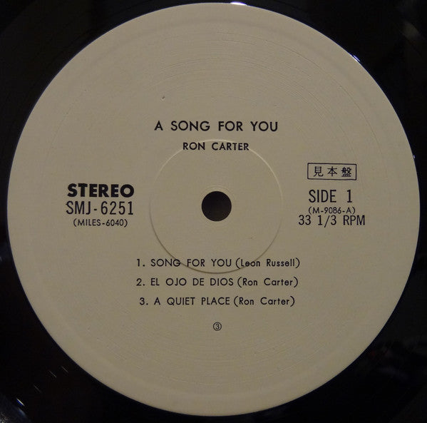 Ron Carter - A Song For You (Vinyl, LP, Album, Promo, Stereo) Very Good Plus (VG+) / Very Good (VG)