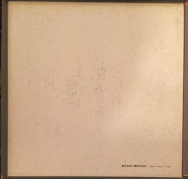 The Beatles - The Beatles' Story (2xVinyl, LP, Album, Stereo) Very Good Plus (VG+) / Very Good Plus (VG+)