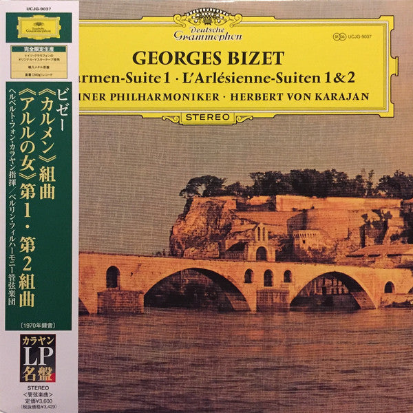 Georges Bizet - Carmen-Suite 1 • L'Arlésienne - Suiten 1 & 2 (Vinyl, LP, Stereo) Very Good Plus (VG+) / Near Mint (NM or M-)