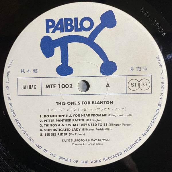 Duke Ellington - This One's For Blanton (Vinyl, LP, Album, Promo) Very Good (VG) / Very Good (VG)