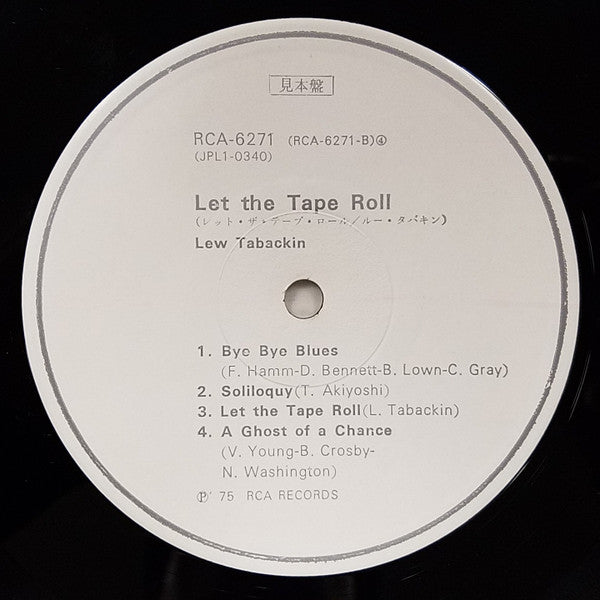 Lew Tabackin - Let The Tape Roll (Vinyl, LP, Album) Good Plus (G+) / Good (G)