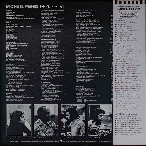 Michael Franks - The Art Of Tea (Vinyl, LP, Album, Reissue) Very Good Plus (VG+) / Very Good Plus (VG+)