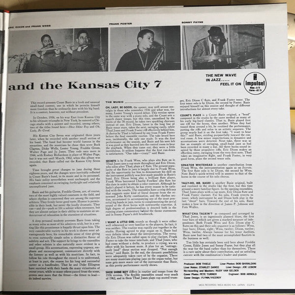 Count Basie And The Kansas City Seven - Count Basie And The Kansas City 7 (Vinyl, LP, Album, Limited Edition, Reissue, Stereo) Very Good Plus (VG+) / Very Good Plus (VG+)
