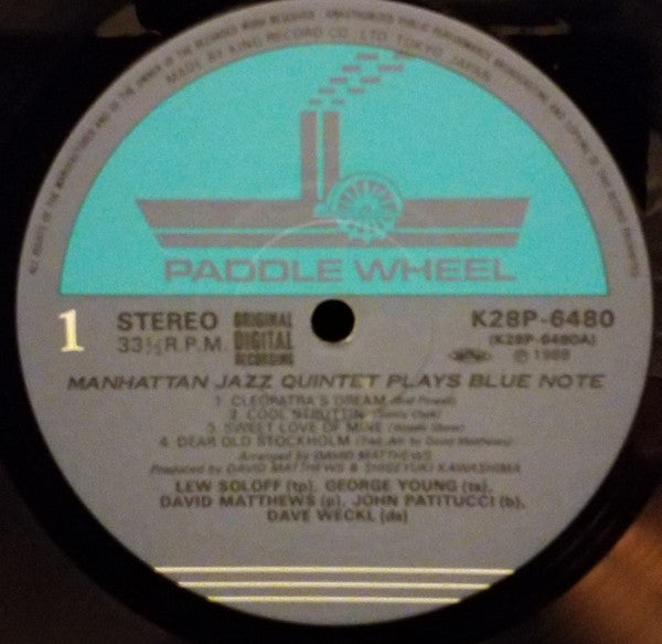 Manhattan Jazz Quintet - Plays Blue Note (Vinyl, LP, Album, Stereo)