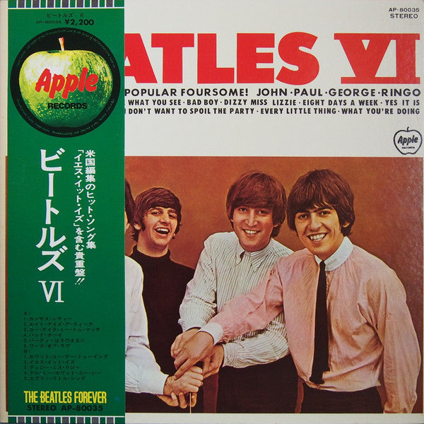 The Beatles - Beatles VI (Vinyl, LP, Album, Stereo) Very Good (VG) / Very Good (VG)