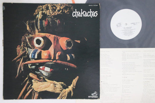 Chakachas - Chakachas (Vinyl, LP, Album, Promo, Stereo) Very Good Plus (VG+) / Very Good (VG)