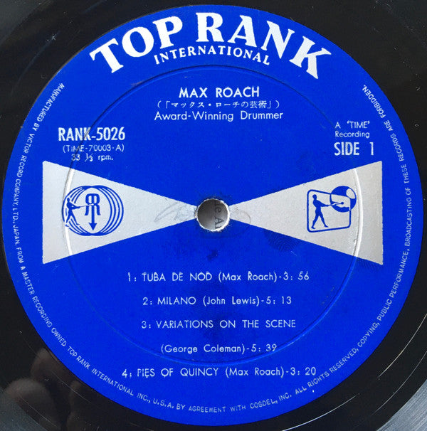 Max Roach - Award-Winning Drummer (Vinyl, LP, Album, Mono)