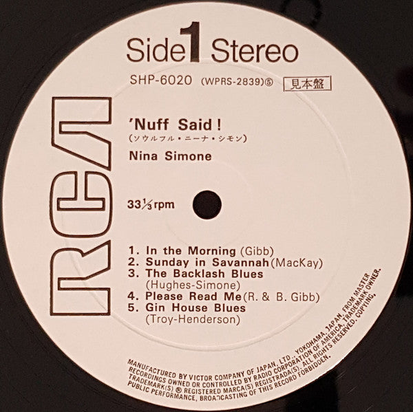 Nina Simone - 'Nuff Said! (Vinyl, LP, Album, Promo, Stereo) Very Good Plus (VG+) / Very Good Plus (VG+)