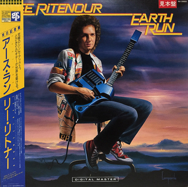Lee Ritenour - Earth Run (Vinyl, LP, Album, Promo) Very Good Plus (VG+) / Very Good Plus (VG+)