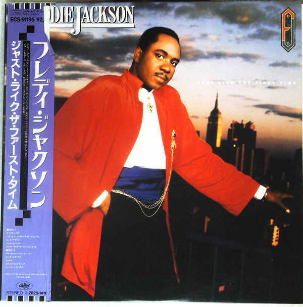 Freddie Jackson - Just Like The First Time (Vinyl, LP, Promo, Stereo) Very Good Plus (VG+) / Very Good (VG)