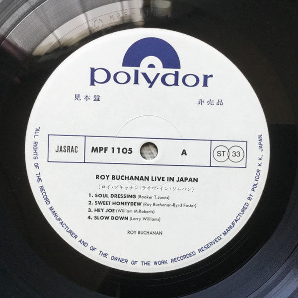 Roy Buchanan - Live In Japan (Vinyl, LP, Album, Promo) Very Good Plus (VG+) / Good Plus (G+)
