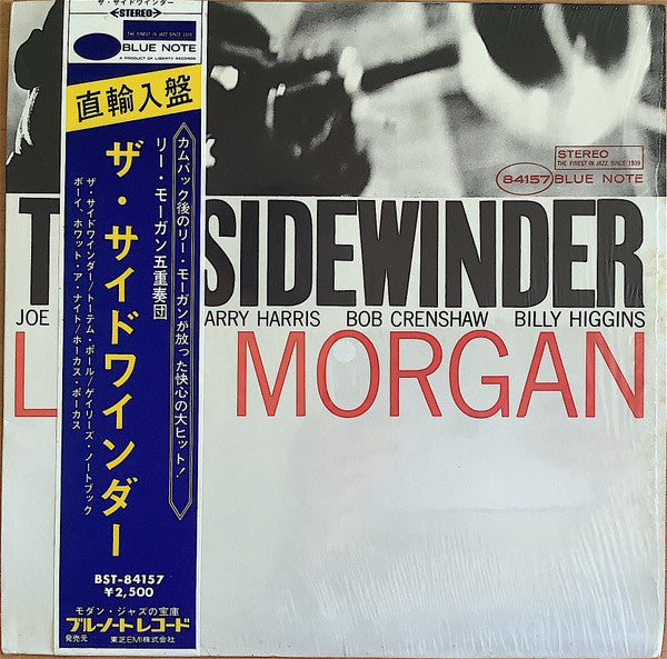 Lee Morgan - The Sidewinder (Vinyl, LP, Album, Reissue, Stereo) Very Good Plus (VG+) / Very Good (VG)