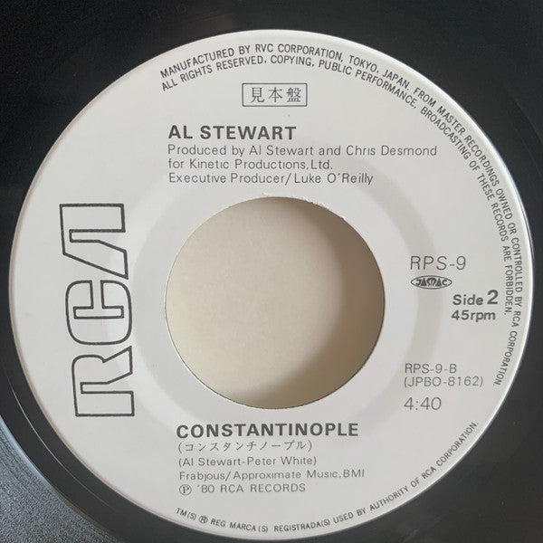 Al Stewart - Midnight Rocks (Vinyl, 7", 45 RPM, Single, Promo, Stereo) Very Good Plus (VG+) / Very Good Plus (VG+)