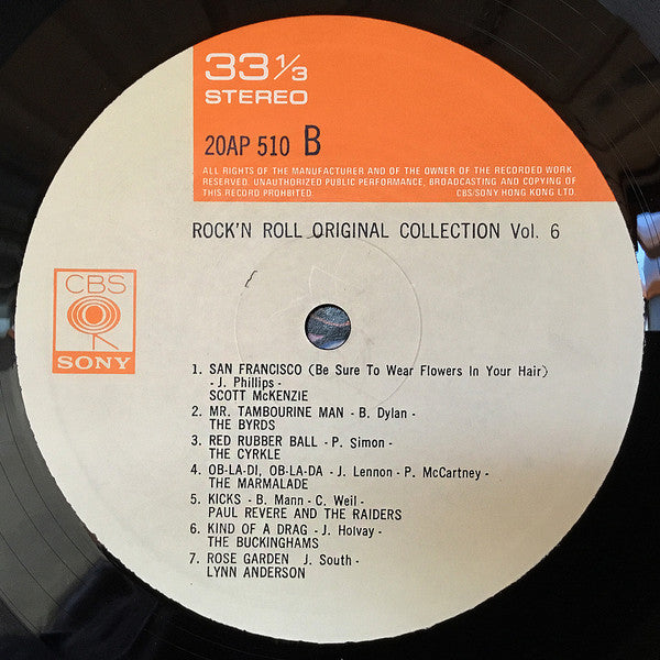 Various - Rock'n Roll Original Collection vol.6 (Vinyl, LP, Compilation) Good Plus (G+) / Good (G)