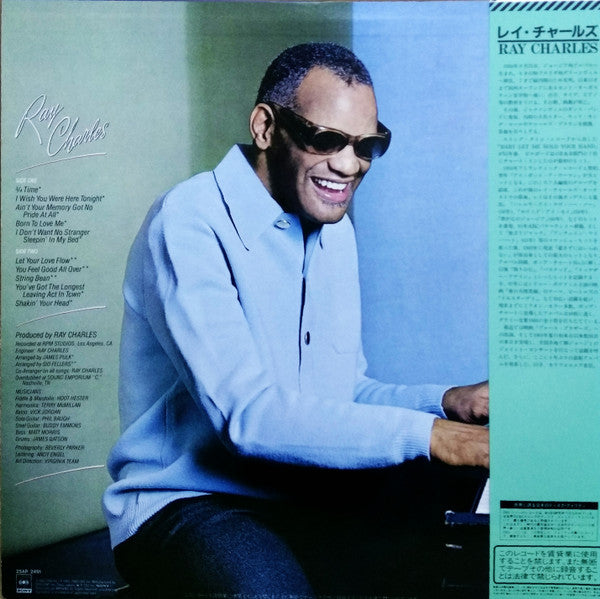 Ray Charles - Wish You Were Here Tonight (Vinyl, LP, Album) Very Good Plus (VG+) / Very Good Plus (VG+)