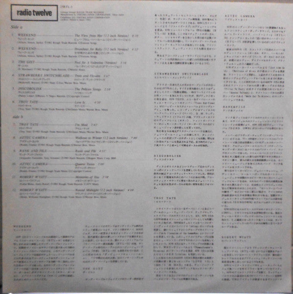 Various - Radio Twelve (Vinyl, LP, Compilation) Near Mint (NM or M-) / Near Mint (NM or M-)