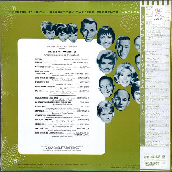 Various - Reprise Musical Repertory Theatre Presents South Pacific (Vinyl, LP, Compilation, Promo, Stereo) Very Good Plus (VG+) / Very Good (VG)