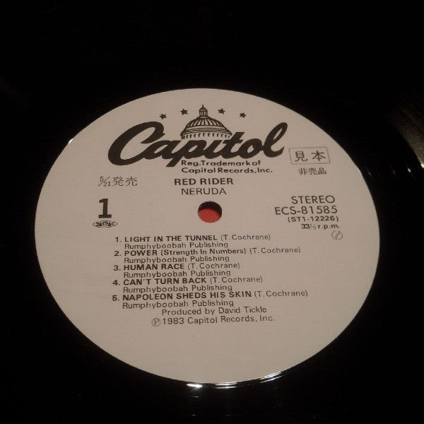 Red Rider - Neruda (Vinyl, LP, Album, Promo, Stereo) Near Mint (NM or M-) / Very Good (VG)