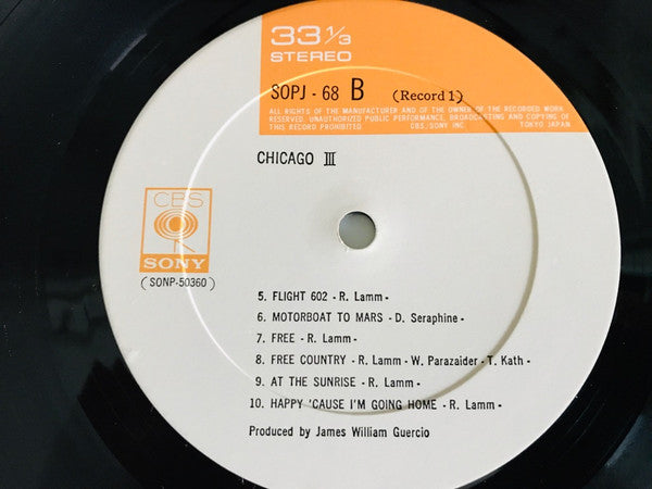 Chicago (2) - Chicago III (2xVinyl, LP, Album, Reissue) Very Good Plus (VG+) / Very Good Plus (VG+)