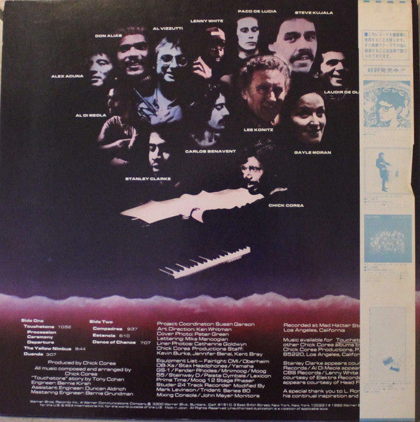 Chick Corea - Touchstone (Vinyl, LP, Album, Promo) Very Good Plus (VG+) / Good Plus (G+)