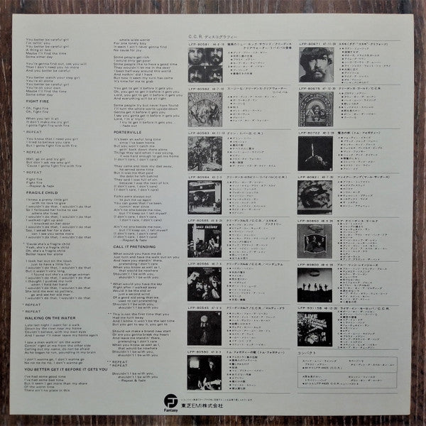 The Golliwogs - Pre-Creedence (Vinyl, LP, Compilation) Very Good Plus (VG+) / Very Good Plus (VG+)