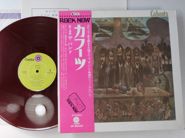 The Band - Cahoots (Vinyl, LP, Album) Very Good (VG) / Very Good Plus (VG+)