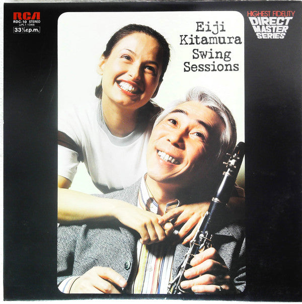 Eiji Kitamura - Swing Sessions (Vinyl, LP, Album, Promo, Stereo) Near Mint (NM or M-) / Very Good (VG)