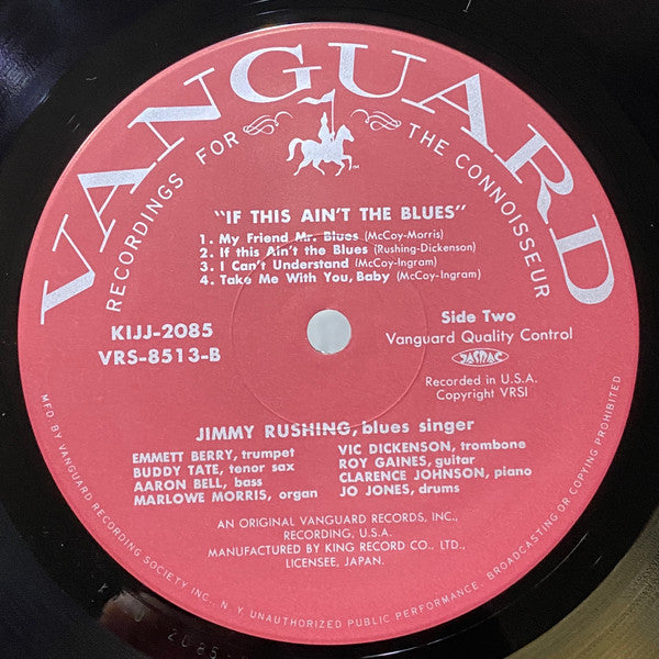 Jimmy Rushing - If This Ain't The Blues (Vinyl, LP, Album, Reissue) Good Plus (G+) / Very Good Plus (VG+)