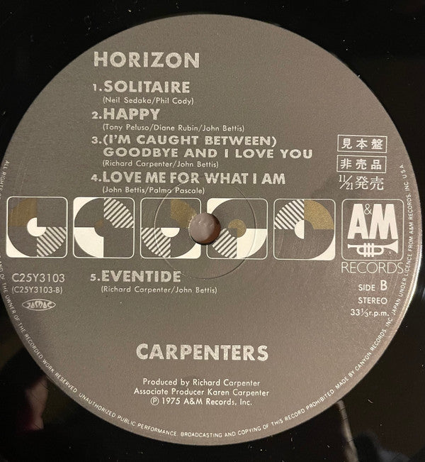 Carpenters - Horizon (Vinyl, LP, Album, Reissue) Very Good Plus (VG+) / Very Good (VG)
